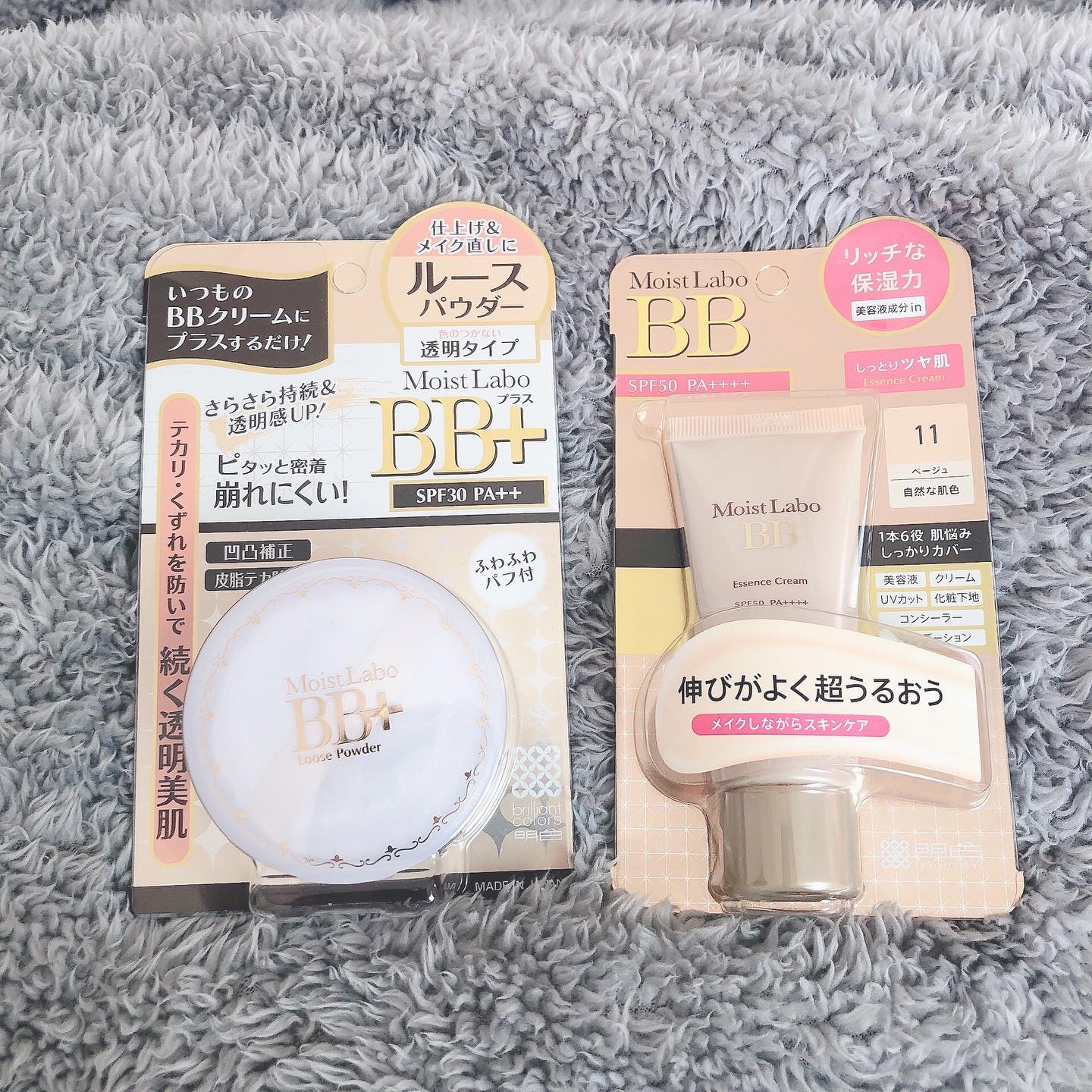 口コミ投稿：【モイストラボ BBエッセンスクリーム / モイストラボ BB+ルースパウダー】⭐︎BBエッ…