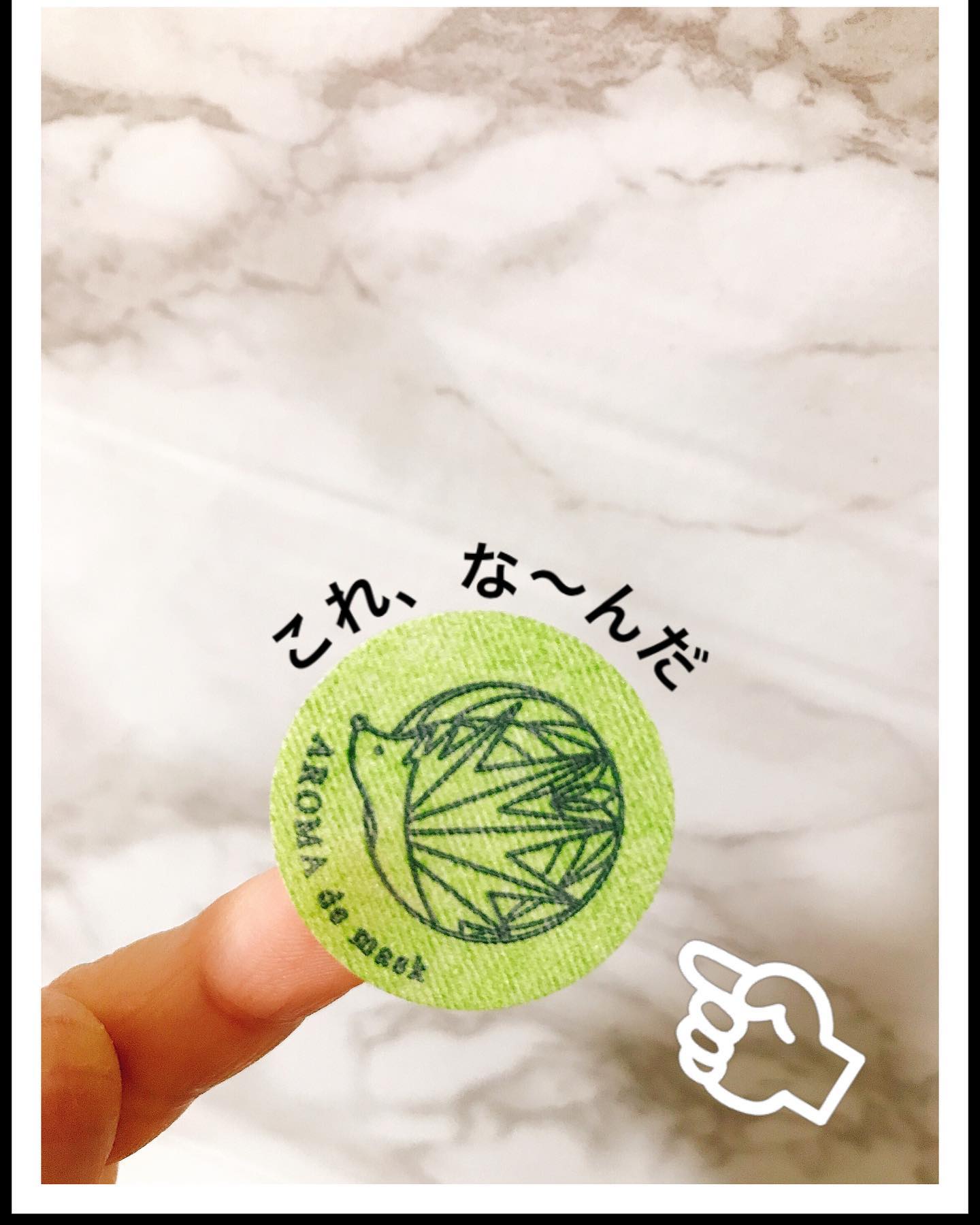 口コミ投稿：こんばんは〜😊﻿﻿マスクが当たり前になった今の時代!!﻿おすすめしたい商品があります💡…
