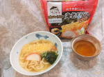 先日、初めて#キンレイ の#お水がいらない鍋焼きうどん をお試しさせて頂いて、その美味しさに圧倒し、他にも種類があるので、また、食べたいな〜…と思っていたのですが、今回また、#お水がいらない海老天うど…のInstagram画像