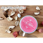 .♡@birthbank_official 見た目でパケ買いしちゃいそうな可愛いバーム💕『ナマシア』の生シアバター(ゼラニウムの香り)化学薬品を使ってないから安心して使える保湿高め…のInstagram画像