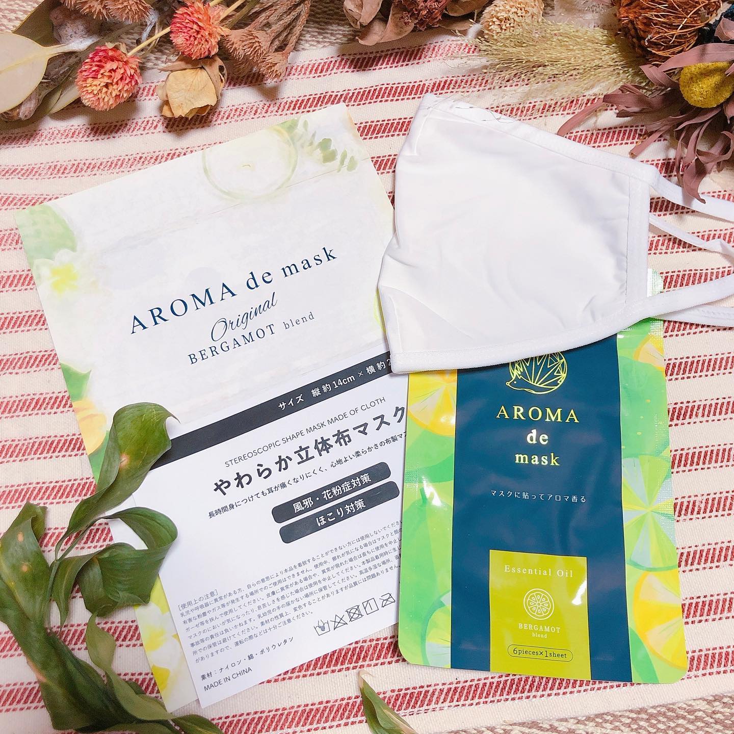 口コミ投稿：富士産業【アロマシール＆マスクセット AROMA de mask】コロナ禍の不安やストレス、…
