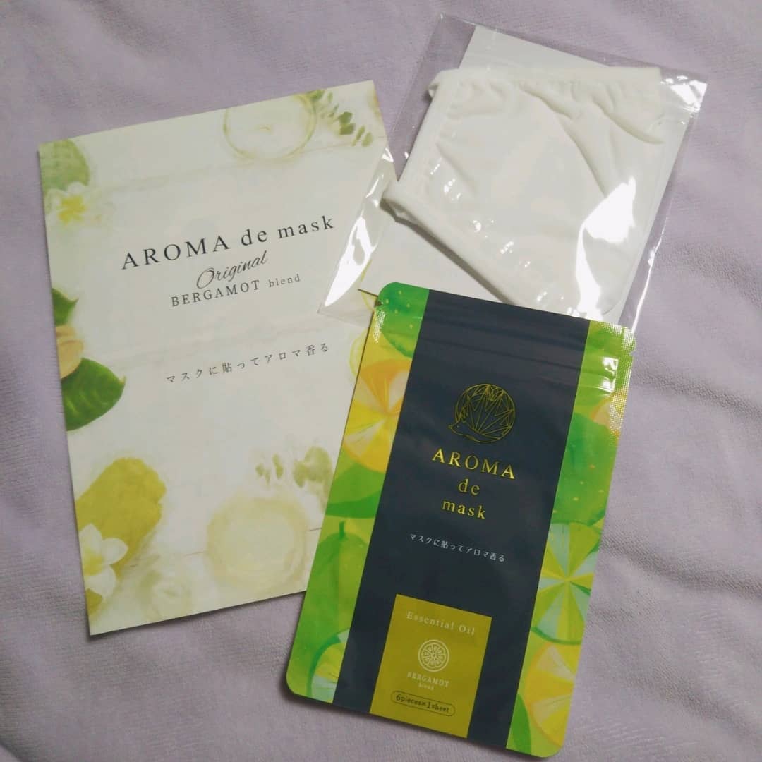 口コミ投稿：富士産業株式会社さんのアロマdeマスク(アロマデマスク)の使用させていただきました…