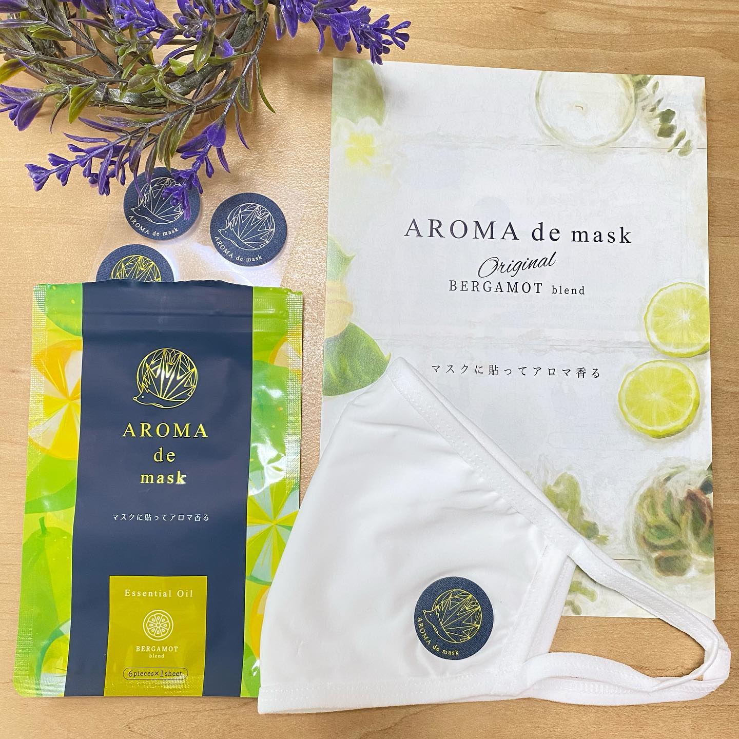 口コミ投稿：【AROMA de mask】マスクストレスを、少しでも和らげたいという想いから生まれた「ア…