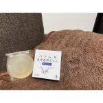 【beauty】ㅤㅤㅤㅤㅤㅤㅤㅤㅤㅤㅤㅤㅤㅤㅤㅤㅤㅤㅤㅤㅤㅤㅤㅤㅤㅤㅤㅤㅤㅤㅤㅤㅤㅤㅤㅤㅤㅤㅤご縁があり、薬用ハトムギ透明石けん90gㅤㅤㅤㅤㅤㅤㅤㅤㅤㅤㅤㅤㅤをお試しさせ…のInstagram画像