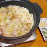 🍀豊の天然だし松🍀＊週末の夜ご飯はたまに主人が作ってくれる👨🏻寒い冬に食べたくなる暖かい鍋をリクエスト✨鍋のお出汁を【豊の天然だし松】に変えて作ってくれた🍀＊企業様：(株)ニッ…のInstagram画像