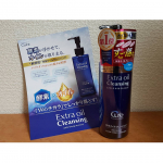 エクストラクレンジングオイル..初めてオイルタイプのクレンジングを使用しました😉ダブル洗顔しなきゃいけないのが面倒で…😅.試しに普段よりも濃いメイクをして洗顔してみました～…のInstagram画像