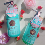 ❁⃘*.ﾟふわっとサラ髪° ✧ (*´ `*) ✧ °【フラガールふわシャンプー＆トリートメント】・フラガールふわシャンプー　500ｍｌフラガールふわトリートメント　490ｇ・…のInstagram画像