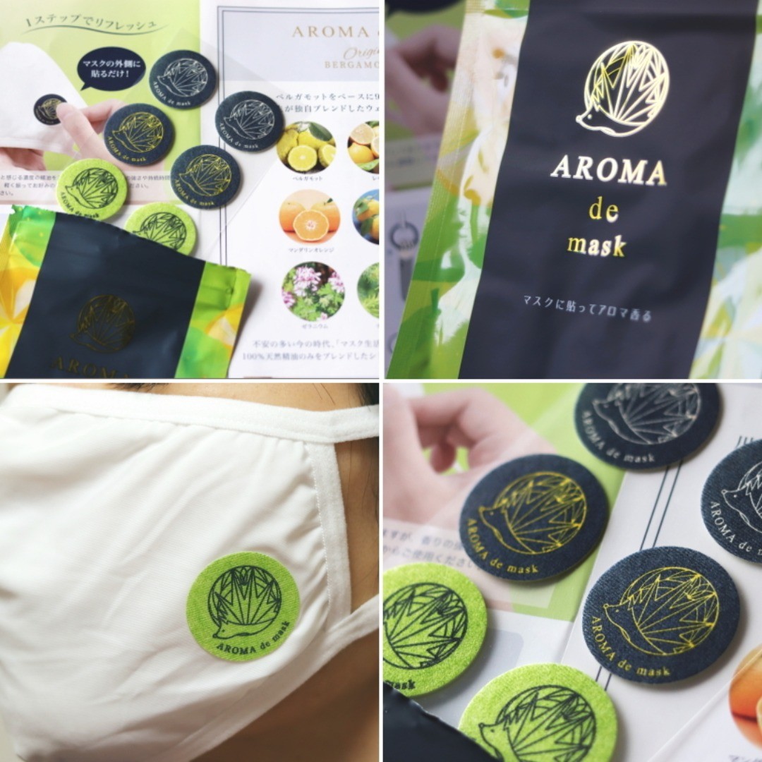 口コミ投稿：香りがまろやかアロマシールでマスク快適♪..#アロマdeマスク #アロマデマスク #AROMA…