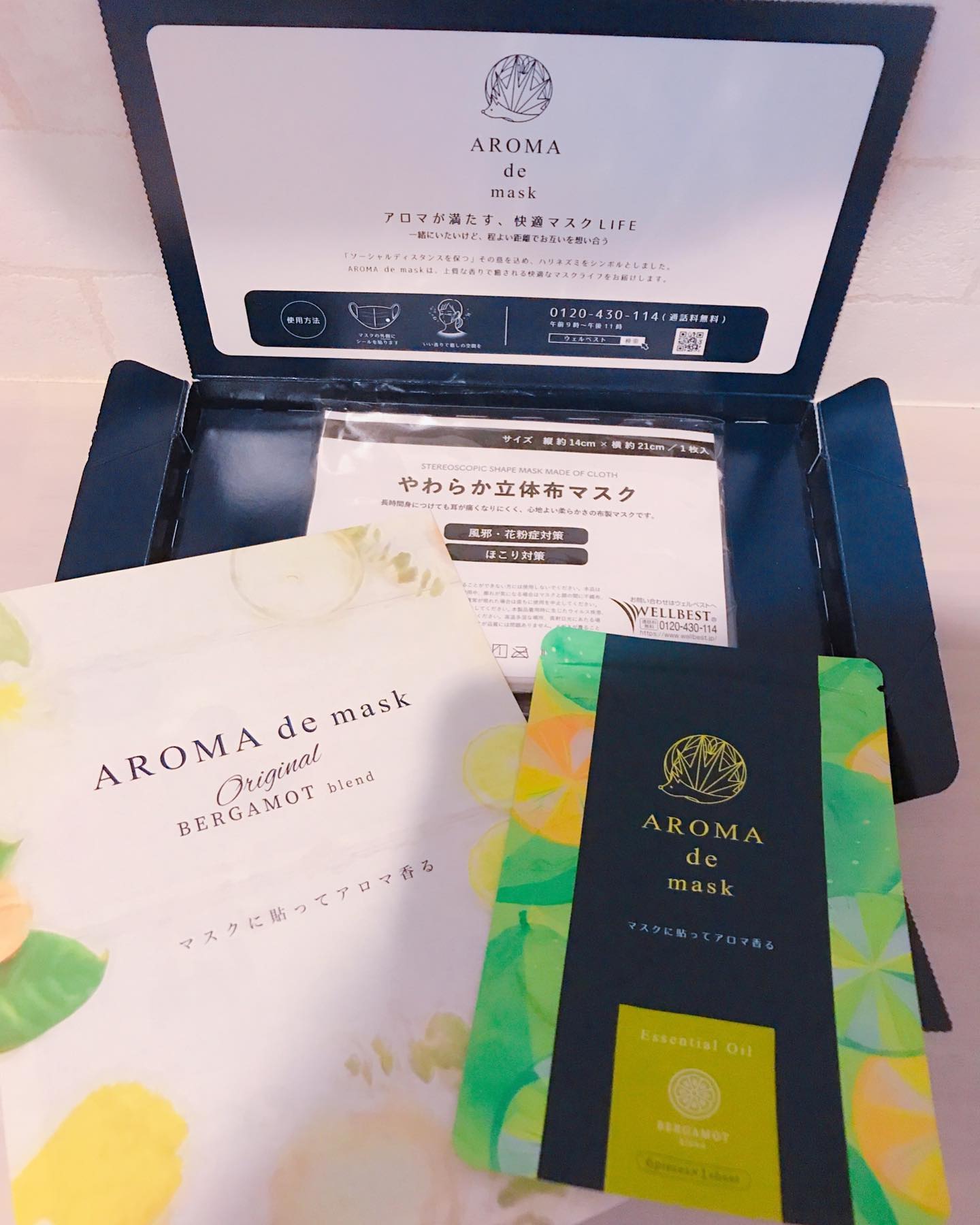 口コミ投稿：マスク生活で気になってくる自分の口臭やぼーっとしたり、、、Aroma de mask はアロ…
