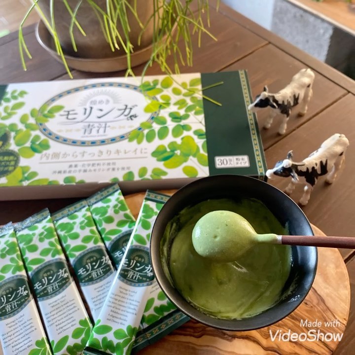 口コミ投稿：🥛🥬体調管理が大事な時期😌腸内環境を整えたい〜バランスの良い栄養補給に🥦🍅🥕90種類以…