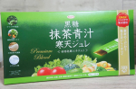 なんか、すごい身体に良さそうなの始めました‼️💮黒糖抹茶青汁寒天ジュレこの寒天ジュレを1日1包～2包食べるだけ‼️私が食べてたら子供が欲しがってちょっと食べさせたら…ちょっ…のInstagram画像