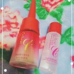 ずっと使ってみたかった #美容液 #セルベスト化粧品様#リポコラージュラメラエッセンスＣお値段７,２０７円(税込)ビタミンＣ配糖体内包の #フェース生コラーゲン 配合世界初の浸透技術で、…のInstagram画像