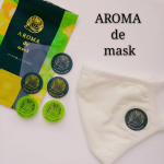 #アロマdeマスク マスクの外側に貼るだけでアロマが香る#アロマデマスク こちらは、ベルガモットをベースに9種類の精油を厳選し、独自ブレンドしたウェルベストオリジナルの香りだそうです✨…のInstagram画像