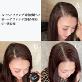 「ヘアファンデ使用経過　本音レビュー」の画像（2枚目）