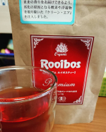 オーガニック・プレミアム・ルイボスティー最高級グレードの茶葉を100％おうちでノンビリしながら飲むのに癒されます😆#タイガールイボスティー #ルイボスティー #プレミアムルイボ…のInstagram画像