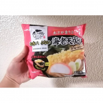 お水がいらない 海老天うどんなべやき屋キンレイさんのお水がいらない『海老天うどん』を召し上がりました😍✨鍋に入れるだけで本格的な味わいが楽しめちゃうんだ🤭💕寒いこの時期に食べる海老天うど…のInstagram画像