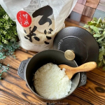 *LOHACO @lohaco が独自で精米・パッキングした『ろはこ米』。なんと発送日当日に精米される安心・安全の自家精米です。 北海道産のゆめぴりか」は、ほど良い粘りと甘み、つやつや…のInstagram画像