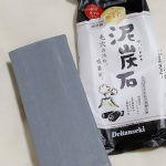 泥炭石　洗顔石鹸　ペリカン石鹸様といえば、泥炭石！のイメージが強い。何を隠そう、日本生まれのロングセラー洗顔石鹸！！見た目のインパクトがすごい。　石けんというと白や可愛…のInstagram画像