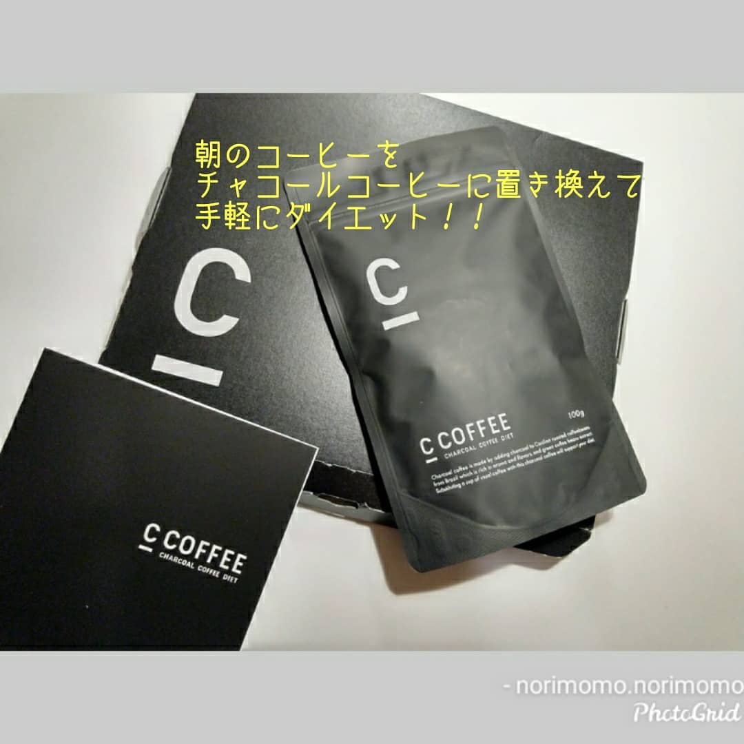 Coffee 口コミ C