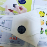poohmisatan#PR #富士産業株式会社 #アロマdeマスク #アロマデマスク #AROMAdemask #マスク生活を快適に #ベルガモット #天然精油 #ソーシャルディスタンス #ハリ…のInstagram画像