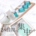.﻿.﻿.﻿HIN アクネスラボ﻿28デイズ キュアエッセンス﻿0.3g パウダー 4本 / 30ml﻿﻿28日間の肌サイクルに合わせた集中美容液❤︎﻿﻿▶︎ターン…のInstagram画像