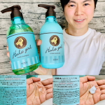 ヘアケア用品にも色々ありますが、60年以上もサロン専売品を生み出してきたメロスコスメティクスさんの大人の女性向け「フラガール ふわシャンプー＆ふわトリートメント」がメンズにも良い感じだったのでご紹介。…のInstagram画像