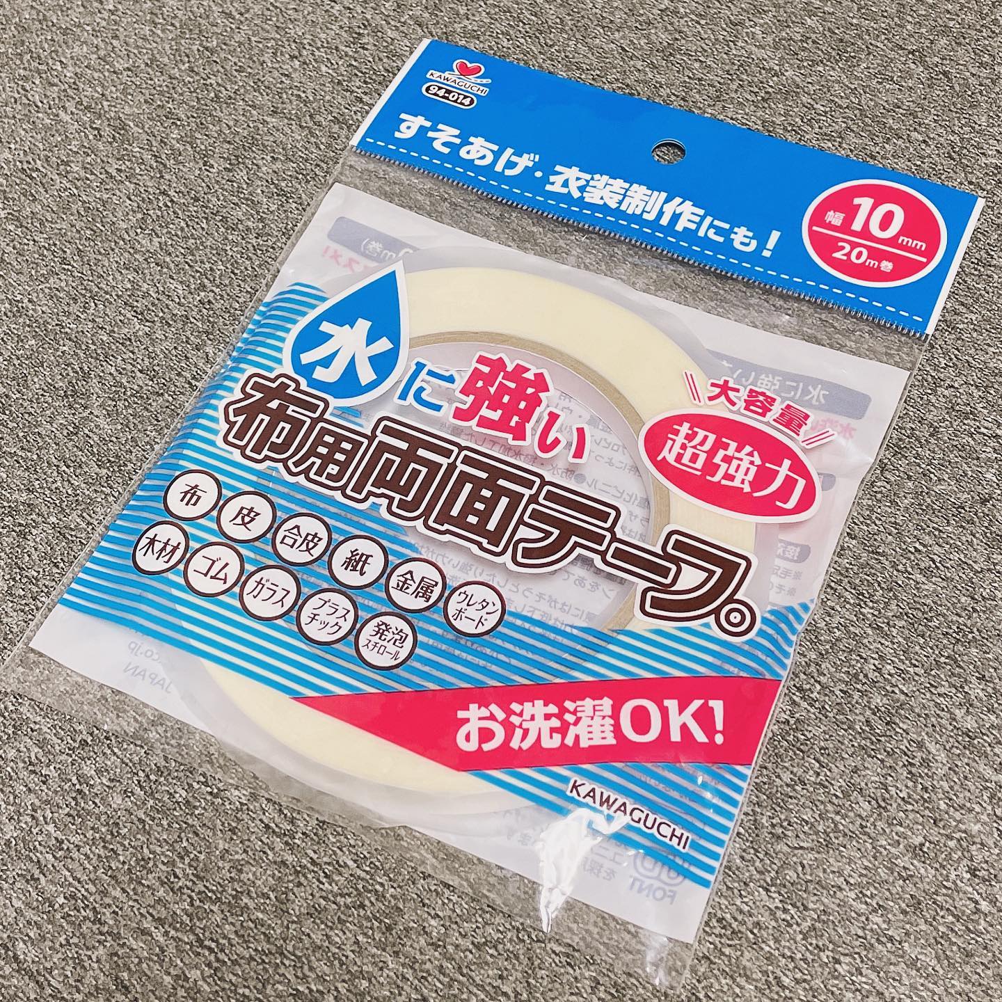 水に強い布用両面テープ 幅10mm(バビ☆さん)縫わずに貼るだけ 水に強い布用両面テープ 幅10mm(バビ☆さん)縫わずに貼るだけ