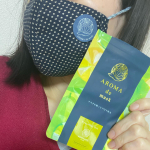 アロマdeマスク(アロマデマスク)を使い始めてから、マスクをしている間も快適に過ごせられるようになりました。それもそのはず、こちらは天然精油のみをブレンドしたアロマで、香りもリラックスできるベ…のInstagram画像