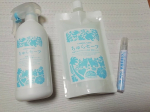 @churacos 様よりいただきました🥰﻿﻿沖縄生まれの消臭剤ということで月桃が入ってるらしい😌﻿もうそれだけで使いたくなる。笑﻿月桃の匂いがするのかなとドキドキして使ってみたけど、…のInstagram画像