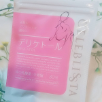 誰にも言えないデリケートゾーンの悩みを解決したい方にオススメ😉💝#デリケトール 　カプセルタイプのサプリメント✴️#デリケトール　は、⏩Wの乳酸菌が計10億個以上も配合されてて、生きて…のInstagram画像