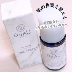 今回は、DeAUデイリーピールを紹介させていただきます！#DeAUデイリーピール10ml（約1週間分）／1200円＋税50ml（約1ヶ月分）／4600円＋税肌をやわらげ…のInstagram画像
