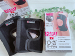 ❁⃘*.ﾟアクティブな動きにサポート！【Dr.magico ひざガードサポーター Pro】・なんだかもう色々な所(カラダ)に気を使う年齢になってしまいました💦私は仕事で腰を痛めてか…のInstagram画像