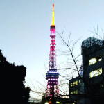 いつもと色が違う♥# 東京タワー #インナービューティー #美容好きな人と繋がりたい #ゴースト血管 #むくみ解消 #疲労回復 #乾燥肌対策 #シミ対策 #シワ対策#透明肌 #ビューティー …のInstagram画像