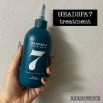 面白いトリートメントお試しさせていただきました♡HEADSPA7treatment頭皮と髪の同時ケアができちゃうヘアブランドなんです🤩髪を補修する加水分解シルクを贅沢に配合…のInstagram画像