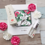 🌸生の椿油国産ヤブツバキ100%使用熱を加えず生のまま作った化粧用オイル💕私は洗顔後と髪の毛に使ってるよ🥺✨顔は2プッシュほど出して使いました。オイルなのにベタベタせず、保…のInstagram画像