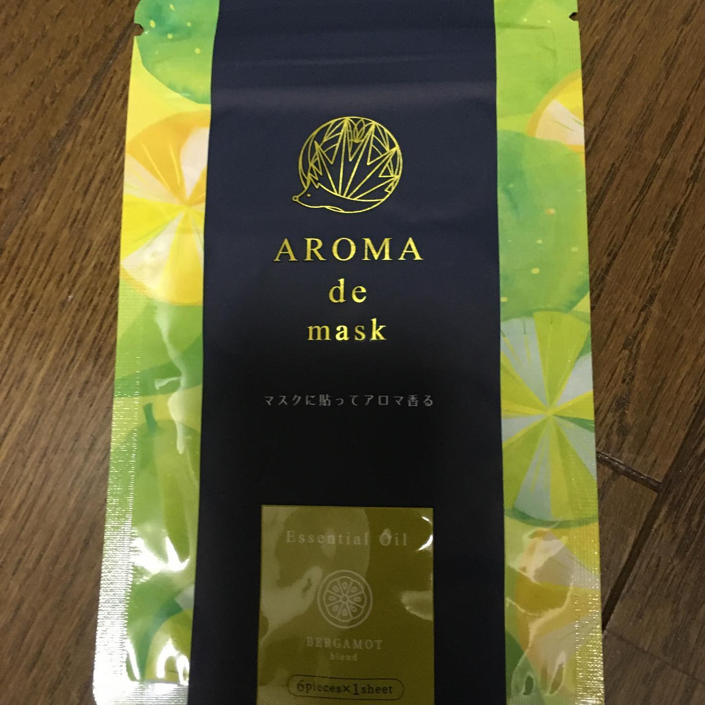 口コミ投稿：こんなに長期間マスク生活になるとは思わなかったよね。そしていつまで続くのだろう…