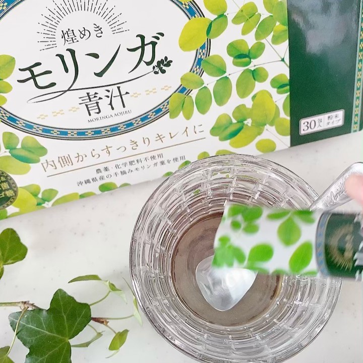 煌めきモリンガ青汁の口コミ：めっち〜さんの画像