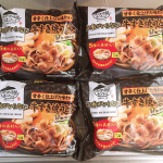 キンレイ様の牛すき焼きうどん。ある程度、ガス調理やIH調理ができるお子さんなら簡単にひとりで作れる冷凍うどんです。今回、モニプラファンブログさんを通してモニターさせていただきました。…のInstagram画像