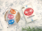 『海の精ショップ様より』今回は海の精のお試しをさせていただきました🤗「海の精」は、美しい自然に囲まれた離島・伊豆大島で、黒潮が運ぶ清らかな海水から生まれます☝️国立公園内にある塩…のInstagram画像