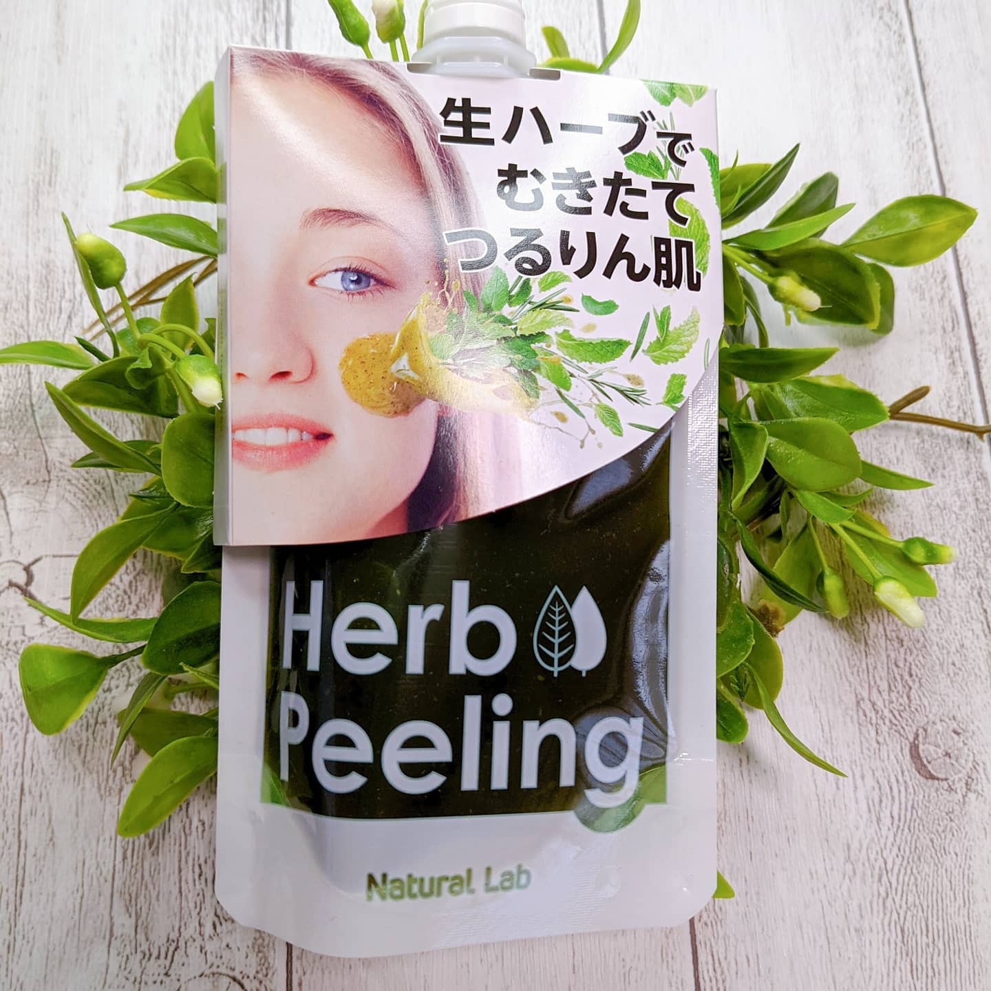 口コミ投稿：石澤研究所さんから2月22日に発売予定の新商品☆ロフトでは2月9日から先行販売☆ナチュ…