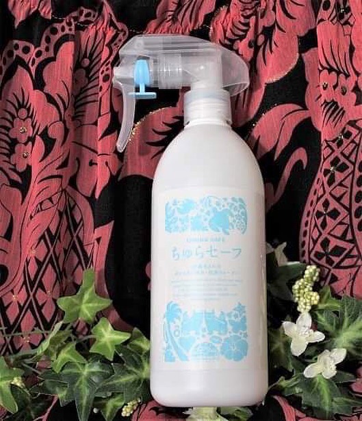 口コミ投稿：沖縄生まれのボタニカル消臭・除菌ウォーターを使ってみました💫ちゅらセーフは、お肌…
