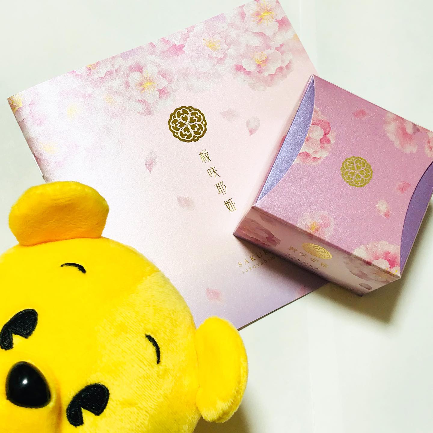 口コミ投稿：今回ご紹介するのは「桜咲耶姫　モイスチャークリーム」です！まず、商品名が素敵で…
