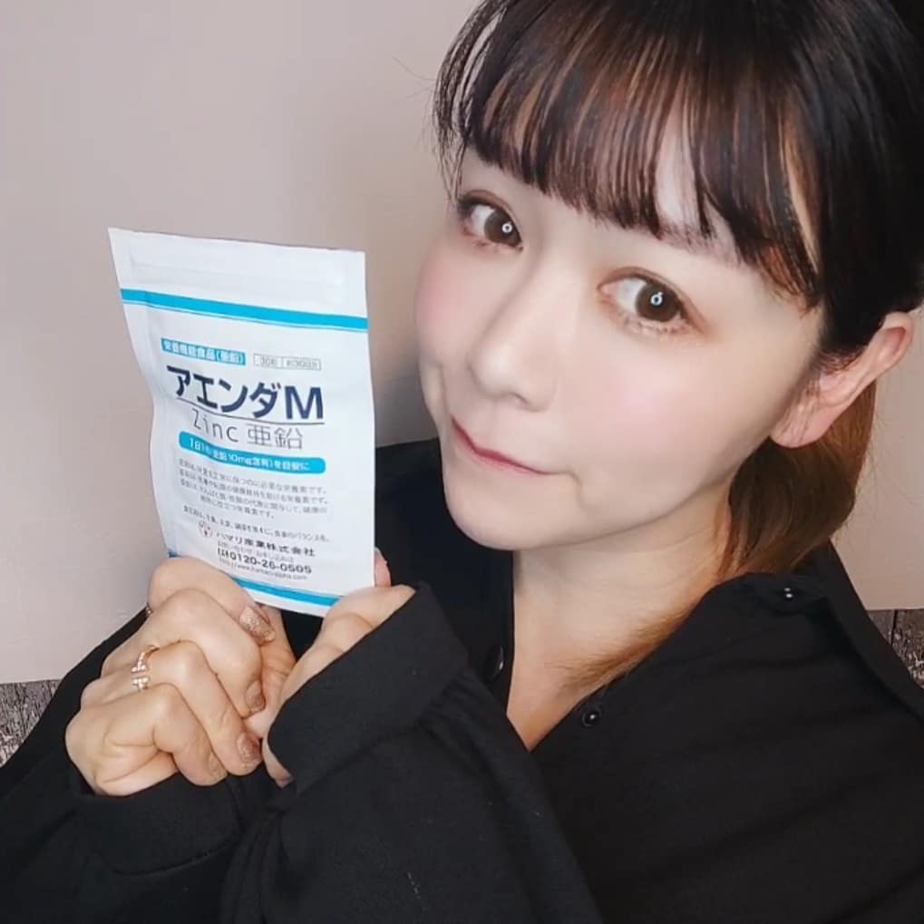 口コミ投稿：【アエンダM】サプリ30日分 ♡800円💫亜鉛は必要な栄養素💫☑️味覚を正常に保つ☑️肌の健…