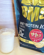 こんばんは🌙﻿プロテインって飲んだことありますか？？﻿私はなくって、筋トレしたいから飲みたいけど﻿おいしくないんだろうなぁ。。とゆう想いが﻿あってなかなか挑戦できてませんでした💦﻿…のInstagram画像