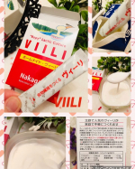 ホームメイドヴィーリを作ってみました。ヨーグルトの摂取量が多いスカンジナビア地方フィンランドの伸びる発酵乳ヴィーリです。１箱に１０包入っています。１リットルの牛乳パック１０本分です。結…のInstagram画像