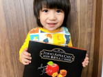 .甘いもの大好きな子供たちが大喜びのフィナンシェ😋💕@colombin_official の〝東京りんご〟🍎.信州産ふじりんごと瀬戸内レモンジャムをたっぷりと練り込んだひとくちサイズの…のInstagram画像