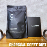 ダイエット効果に期待して#c_coffee はじめました♪粉状になっていて溶けやすいし、味も普通のコーヒーと変わらないから飲みやすい♪#C_COFFEE #シーコーヒー #チャコールコ…のInstagram画像
