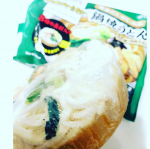 ♪株式会社キンレイ様のお水がいらない 鍋焼うどんをお試し致しました🍲だし、具、麺が一つになったうどん。お鍋に入れて温めるだけ❣️具も麺もだしも全部入っているので、忙しい日や面倒な時は本…のInstagram画像