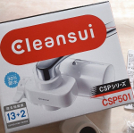 3年ぶりに浄水器を取り替えた。改良型の蛇口直結型浄水器、クリンスイCSP501♪シャワーの水量が細かく優しくなり水はねが軽減されて節水にもなる。パーツを取り外してお手入れできる。取り付…のInstagram画像