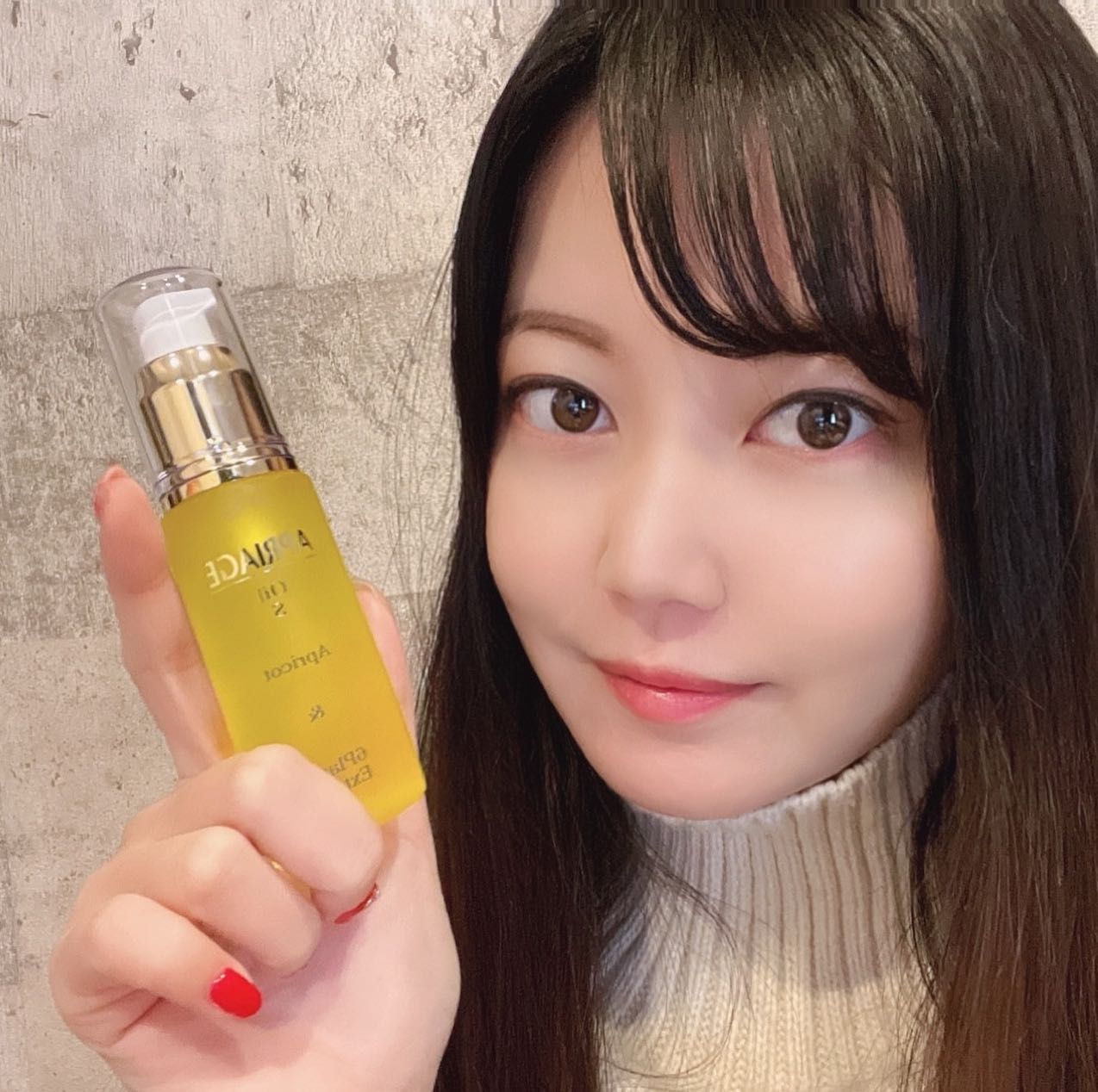 口コミ投稿：﻿顔や首に出来る「ざらつき」が﻿気になるときは、このアイテム！☺️❤️﻿﻿＼アプリアー…